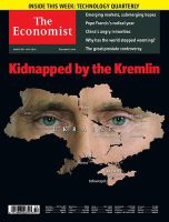 英国The Economist（エコノミスト） 表紙