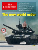 英国The Economist（エコノミスト） 表紙