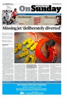 The Japan Times / The New York Times Weekend Edition Vol.54 No.11 表紙