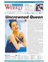 Mainichi Weekly（毎日ウィークリー） 3月1日号 (発売日2014年03月01日) 表紙