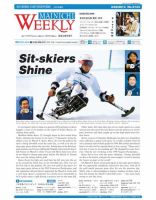 Mainichi Weekly（毎日ウィークリー） 3月22日号 (発売日2014年03月22日) 表紙
