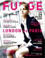 FUDGE（ファッジ） 2006年4月号 表紙