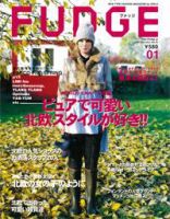 FUDGE 20冊セット Amazon.com : Betsy's Fancy Fudge Variety Box, 1/4 lb each