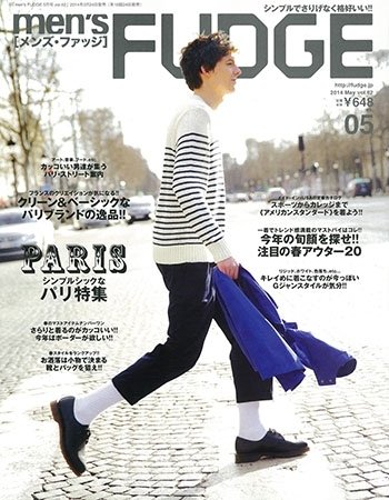 men’s FUDGE（メンズファッジ） 2014年5月号 (発売日2014年03月24日) 表紙