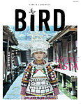 BIRD（バード） No.6 (発売日2014年06月20日) 表紙