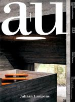 a＋U（エーアンドユー） 2014年4月号 表紙
