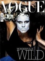 VOGUE ITALIA（ヴォーグ　イタリア） 3月号 表紙