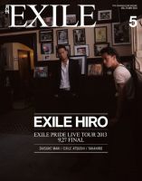 月刊EXILE 表紙