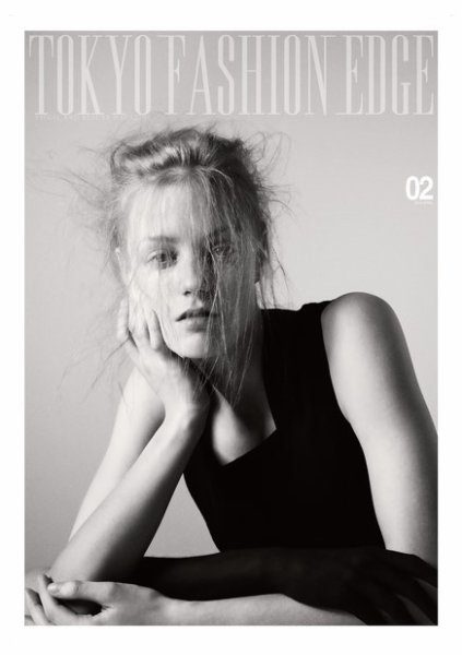 TOKYO FASHION EDGE（東京ファッションエッジ） 02 portrait is (発売日2014年03月31日) 表紙