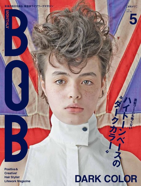 BOB（ボブ）｜定期購読で送料無料 - 雑誌のFujisan