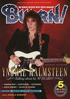 BURRN！（バーン） 2014年5月号 (発売日2014年04月05日) 表紙