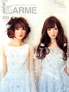LARME♡ラルム 002 003 006 008 〜042 まとめ 38冊 LARME♡ラルム 002 003 006 008 〜042 まとめ 38冊 女性情報誌