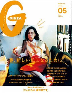 gz322-thum.jpg