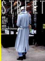 STREET（ストリート） 2014年5月号 (発売日2014年04月12日) 表紙