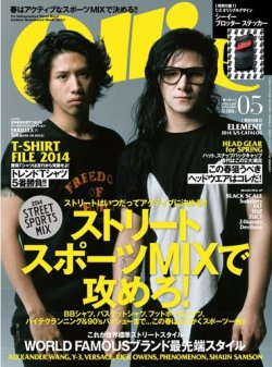 雑誌/定期購読の予約はFujisan 雑誌内検索：【hc048廃盤cd】 がOllie（オーリー）の2014年04月14日発売号で見つかりました！