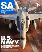Scale Aviation（スケールアヴィエーション） 2014年5月号 (発売日2014年04月12日) 表紙