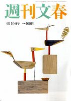 坪内祐三在籍時東京人　89年5月〜12月号8冊セット 坪内祐三在籍時東京人89年5月〜12月号8冊セット