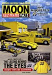 増刊 Cruisin' (クルージン) 2014年6月号 (発売日2014年05月01日) 表紙