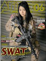 ske48 宮前杏実 生写真 ske48 宮前杏実 生写真（ske48 宮前杏実 生写真）