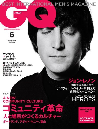GQ JAPAN（ジーキュージャパン） 2014年6月号 (発売日2014年04月24日 