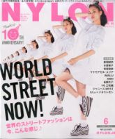 1068264_n.jpg