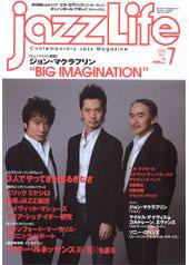 jazzLife（ジャズライフ） 7月号 (発売日2006年06月14日) 表紙