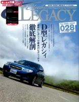 Club LEGACY（クラブレガシィ） VOL.28 (発売日2006年06月20日) 表紙