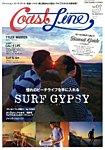 増刊 Celeb Scandals (セレブ・スキャンダル) vol.2 (発売日2013年09月30日) 表紙