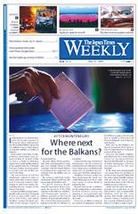 The Japan Times / The New York Times Weekend Edition 2006年05月27日発売号 表紙