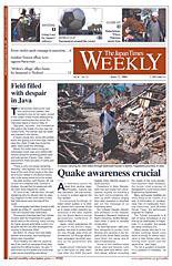 The Japan Times / The New York Times Weekend Edition 2006年06月03日発売号 表紙