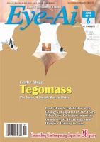Eye-Ai（あいあい） 2014年6月号 (発売日2014年05月01日) 表紙