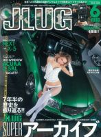 Amazon.co.jp: J-LUG (ジェイラグ) 2014年 02月号 [雑誌] : 本
