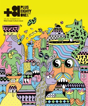 +81(PLUS EIGHTY ONE) vol.64 (発売日2014年05月12日) 表紙