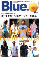 Blue.（ブルー） №47 表紙