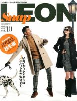 Snap LEON（スナップレオン） Vol.10 (発売日2013年10月15日) | 雑誌/定期購読の予約はFujisan