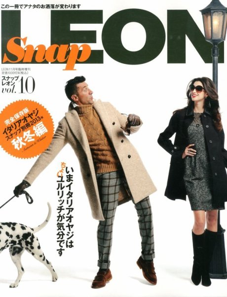 Snap LEON（スナップレオン） Vol.10 (発売日2013年10月15日) 表紙