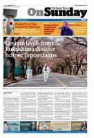 The Japan Times / The New York Times Weekend Edition Vol.54 No.19 (発売日2014年05月11日) 表紙