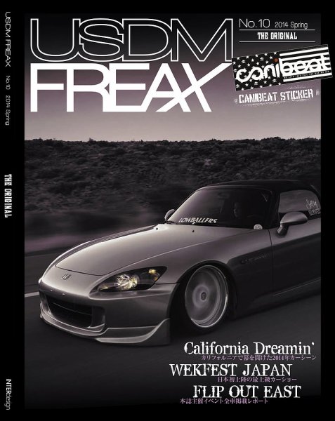 USDM FREAX（ユーエスディーエムフリークス） No.10 (発売日2014年05月21日) 表紙