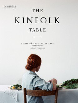THE KINFOLK TABLE（ザ・キンフォーク・テーブル） 2013年10月22日発売号 表紙