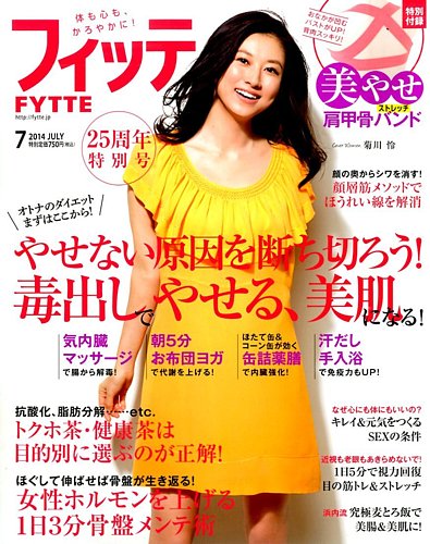 信頼も厚い 1079640_l.jpg その他