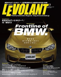 bmw 3シリーズ トップ 書籍 雑誌