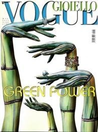 VOGUE GIOIELLO 5月号 (発売日2014年05月28日) 表紙