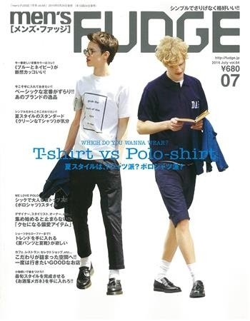 men’s FUDGE（メンズファッジ） 2014年7月号 (発売日2014年05月24日) 表紙