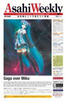 週刊英和新聞Asahi Weekly （朝日ウイークリー） 2014/04/27号 (発売日2014年04月25日) 表紙