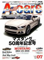A cars (アメリカン カーライフ マガジン)  2014年7月号 (発売日2014年06月03日) 表紙
