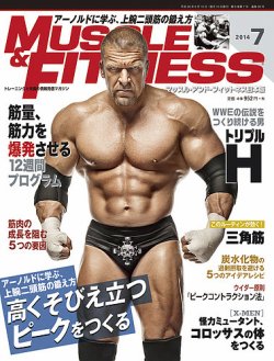 マッスル＆フィットネス 2014年7月号 (発売日2014年06月10日) | 雑誌