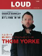 LOUD（ラウド） 139号 (発売日2006年06月27日) 表紙
