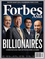 Forbes Asia(フォーブズ・アジア版) Special Issue 1 表紙