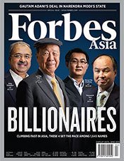 Forbes Asia(フォーブズ・アジア版) Special Issue 1 (発売日2014年03月21日) 表紙