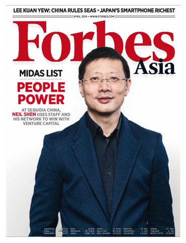 Forbes Asia(フォーブズ・アジア版) April (発売日2014年04月11日) 表紙